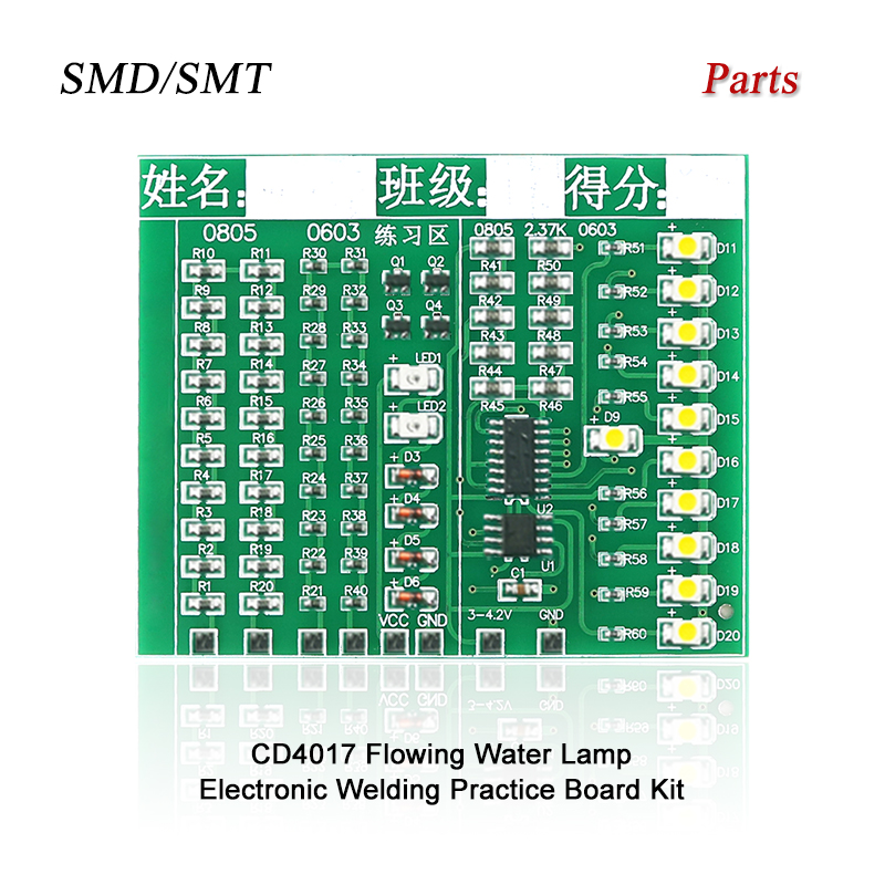 Diy Electronics Components Kit - Классный комплект, компоненты для сварки, комплект
