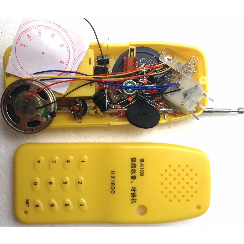 Diy Electronics Store - Набор для самостоятельной сборки FM-радиостанции Looook
