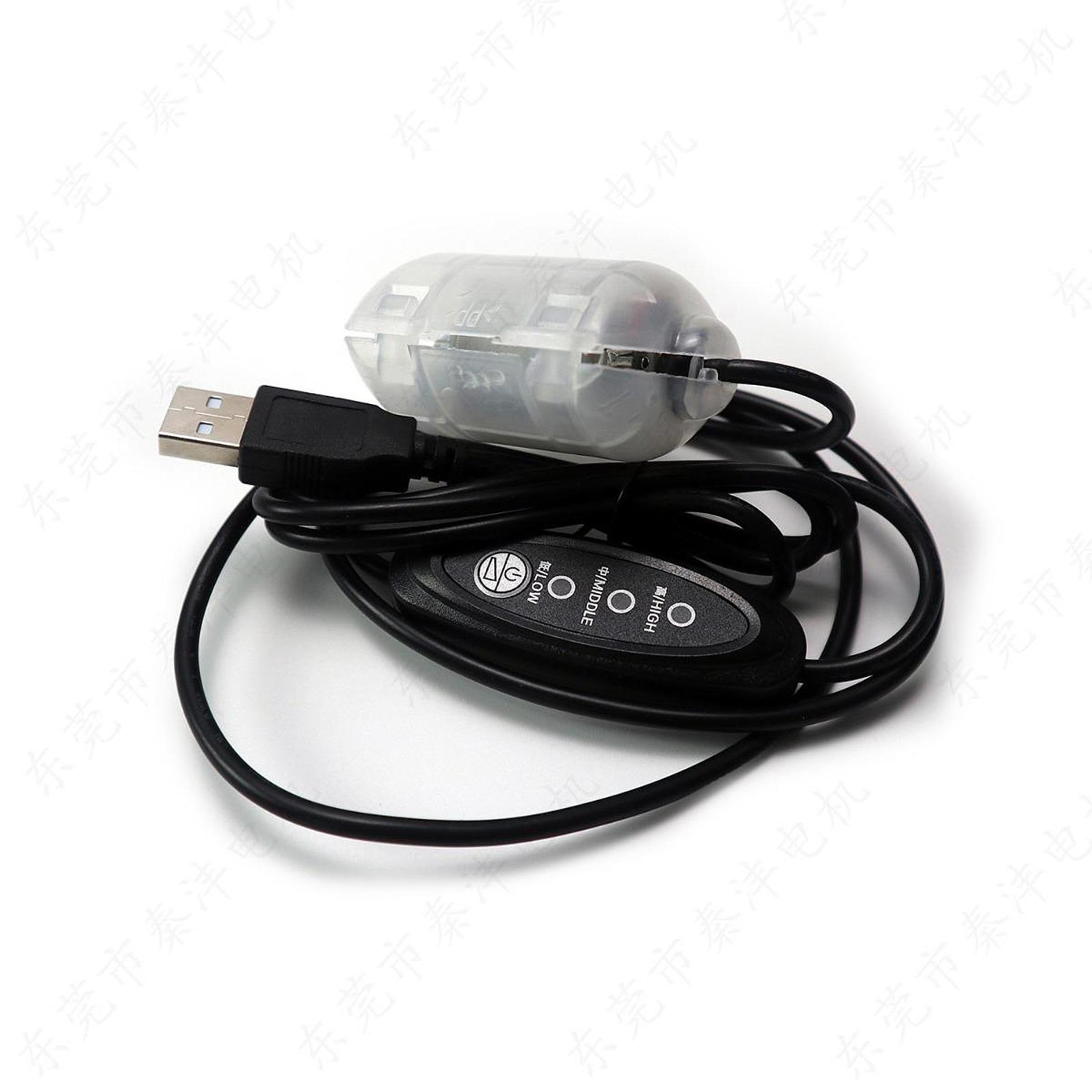 Diy Waterproof Electronics - Водонепроницаемый вибрационный двигатель R260, 5В, 4200