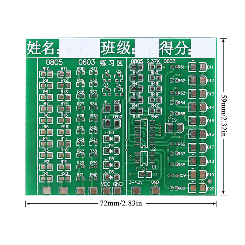 Классный комплект, компоненты  – обзор и цена Diy Electronics Components Kit