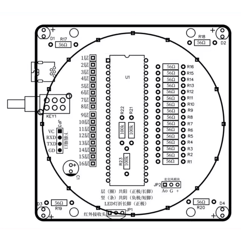 Новый DIY звуковой управляемый – обзор и цена Diy Electronics India