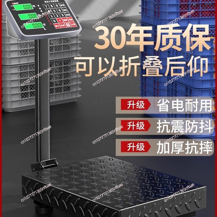 Электронные платформенные весы – обзор и цена Diy Electronics Market