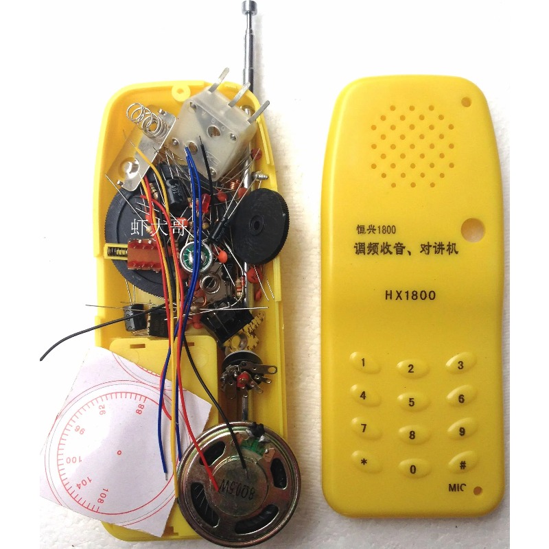 Набор для самостоятельной сбор – обзор и цена Diy Electronics Store