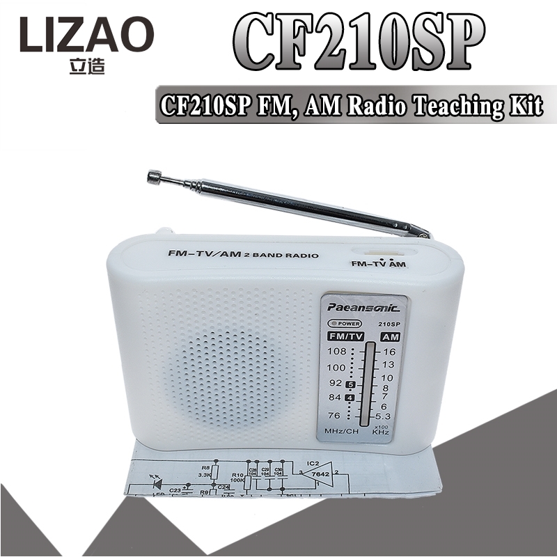 Набор для сборки FM/AM радиопр – обзор и цена Diy Electronics Components Kit