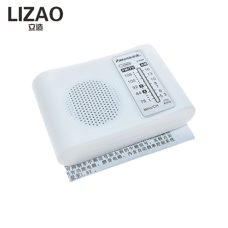 Набор для сборки FM/AM радиопр – обзор и цена Diy Electronics Components Kit