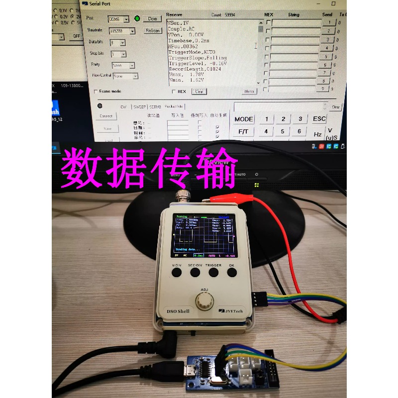 Набор для сборки портативного  – обзор и цена Diy Electronics Store