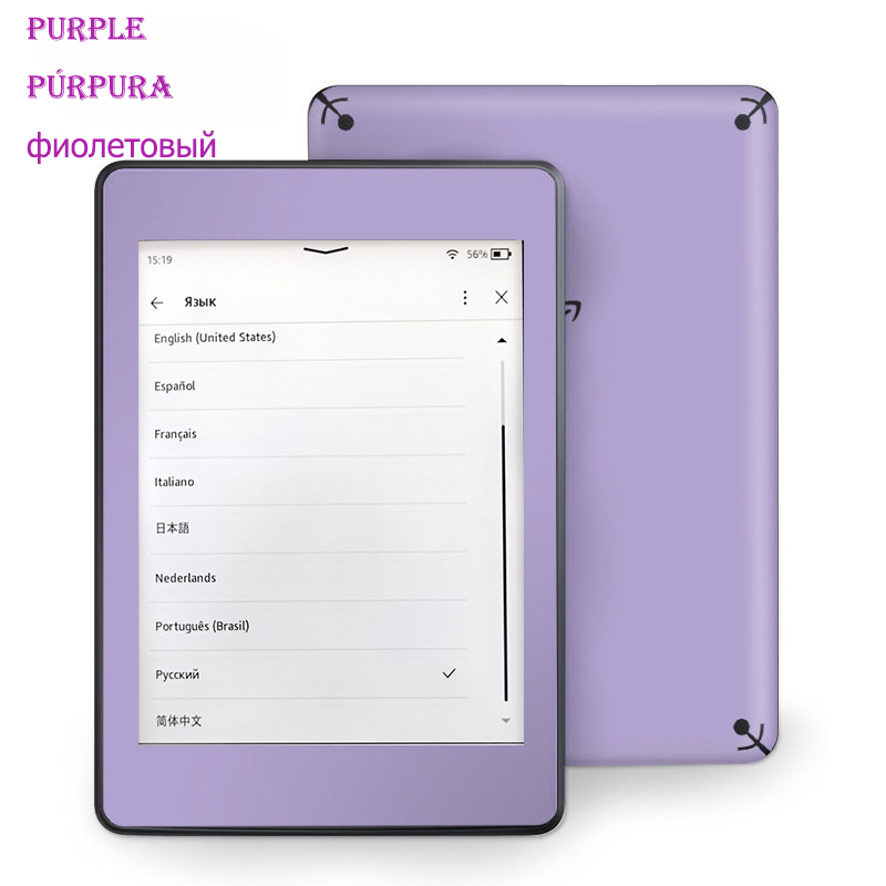 Электронная книга Kindle 8-го  – обзор и цена Diy Electronics Pdf