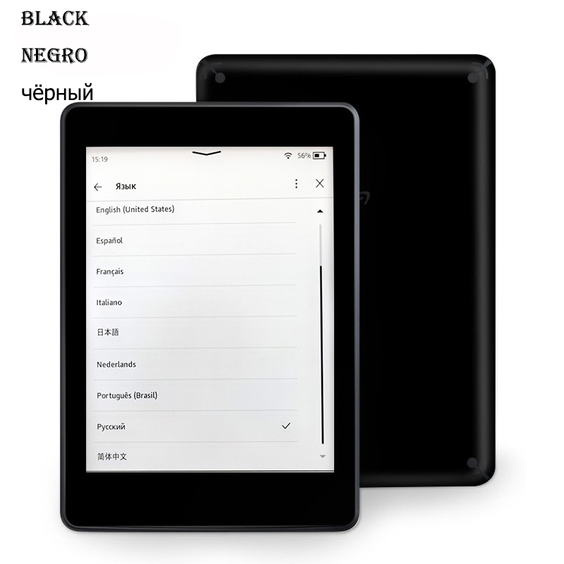 Электронная книга Kindle 8-го  – обзор и цена Diy Electronics Pdf