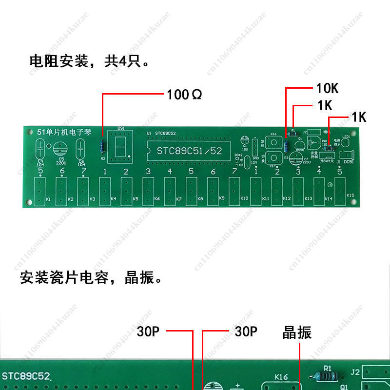 Набор для сборки электронного  – обзор и цена Diy Electronics Components Kit