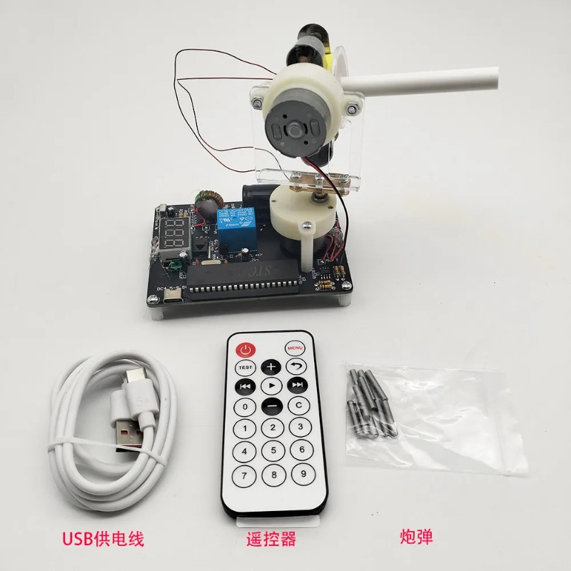 Набор для сборки электромагнит – обзор и цена Diy Electronics Store