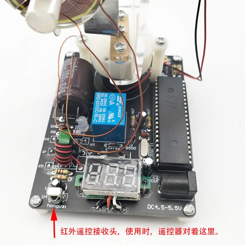 Набор для сборки электромагнит – обзор и цена Diy Electronics Store