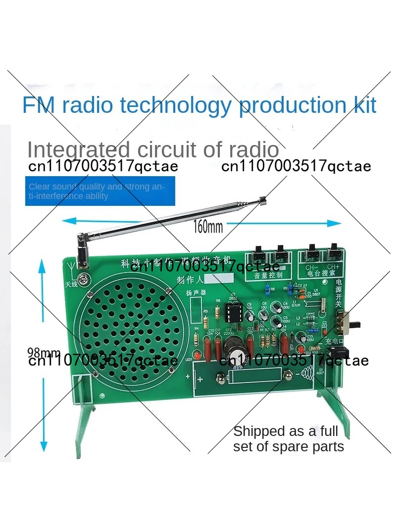 Набор для сборки FM-радиоприем – обзор и цена Diy Electronics Components