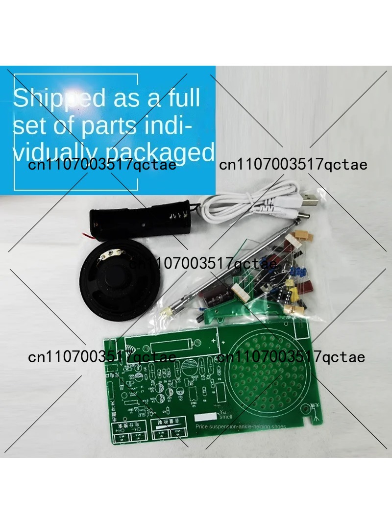 Набор для сборки FM-радиоприем – обзор и цена Diy Electronics Components